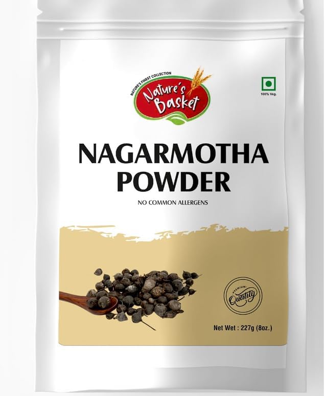 Natures Basket Nagarmotha (Cyperus scariosus) Powder – 227g
