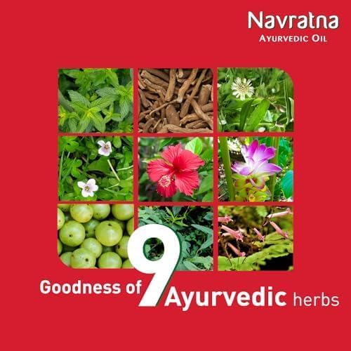 Navratna Ayurvedic cool hair oil with 9 herbal ingredients, 300ml