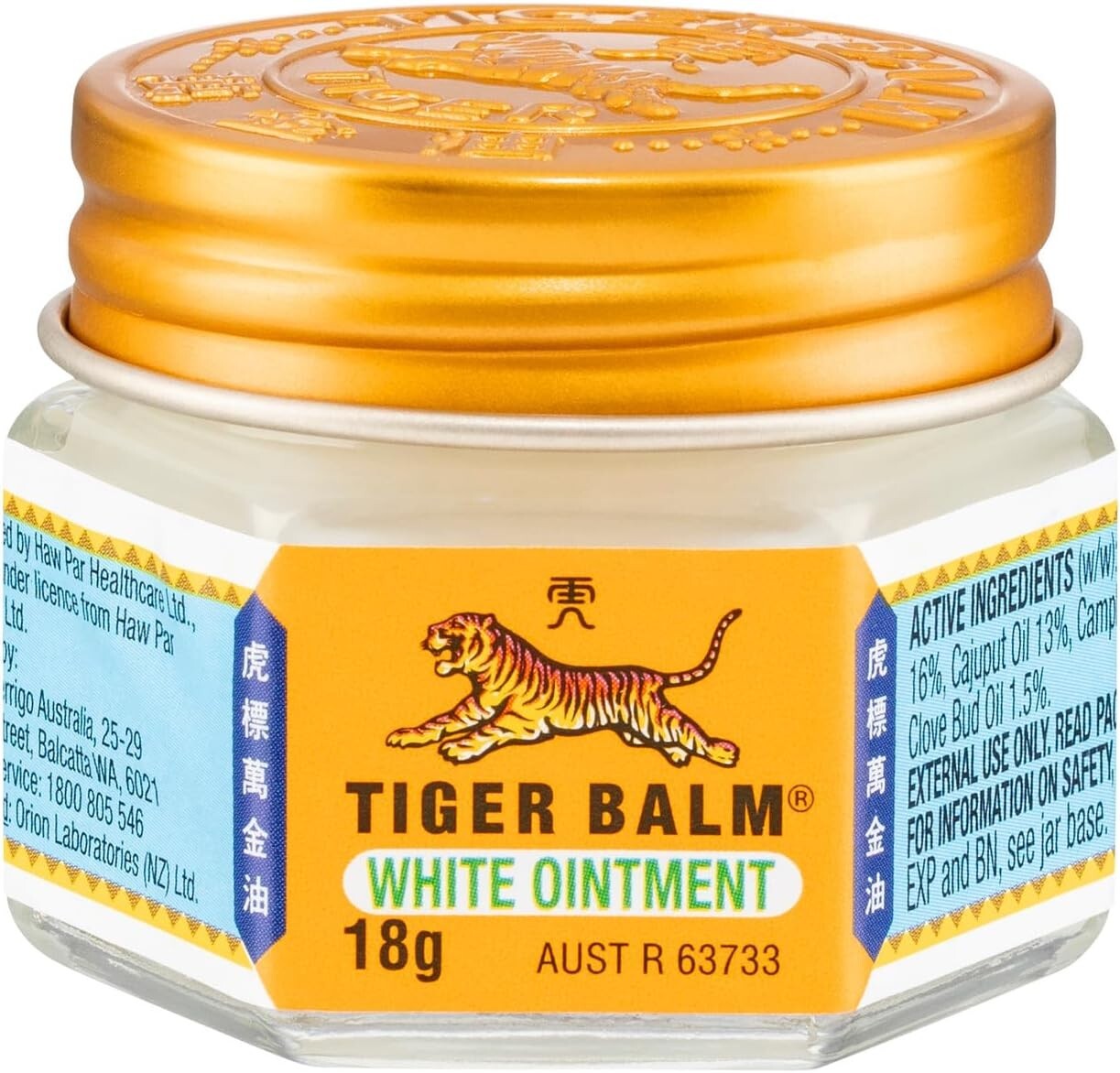 Tiger Balm White Ointment 18g (Pack of 3)  Free Shipping