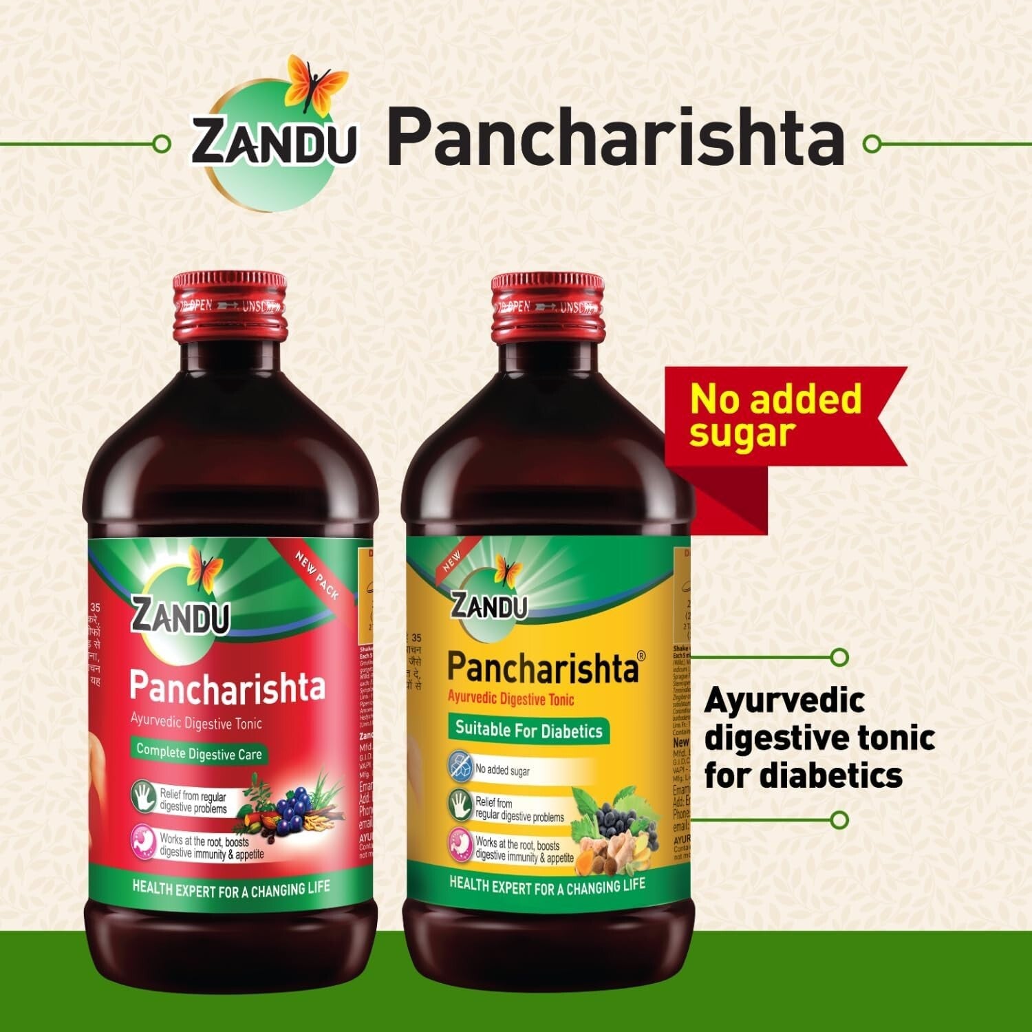 Zandu Pancharishta pack of 1(450ml)  Free Shipping