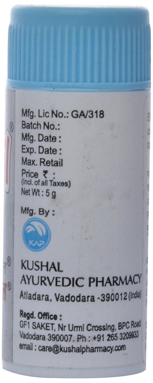 Kushal Kanthil 5 Gm (Pack Of 10)  Free Shipping