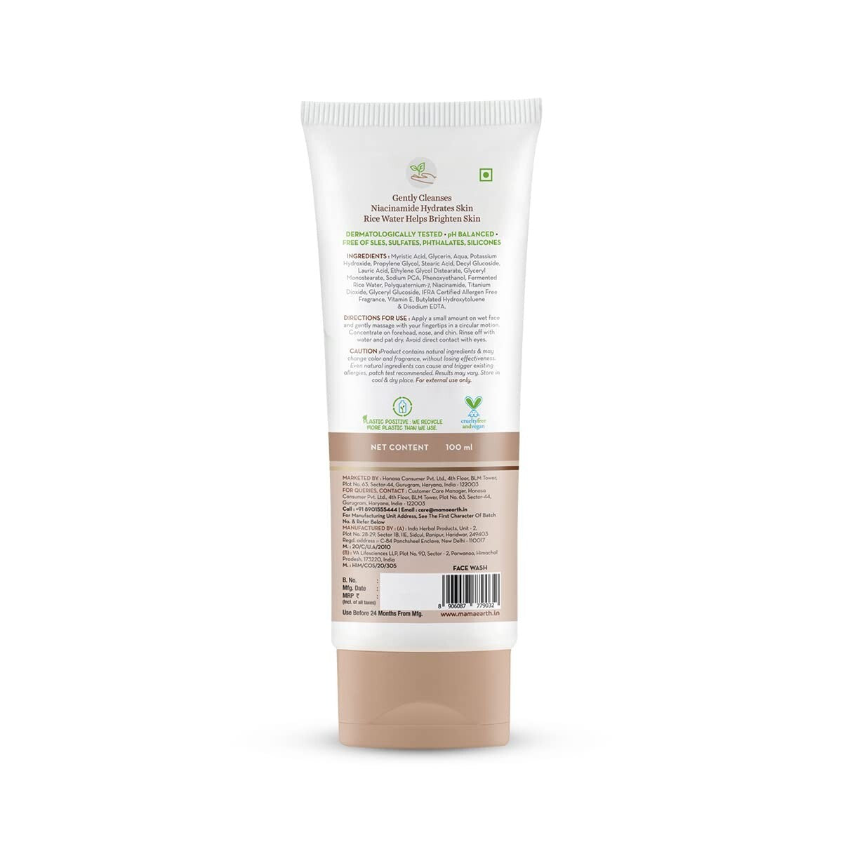 Mamaearth Rice Face Wash with Rice Water Niacinamide for Glass Skin - 100 Ml