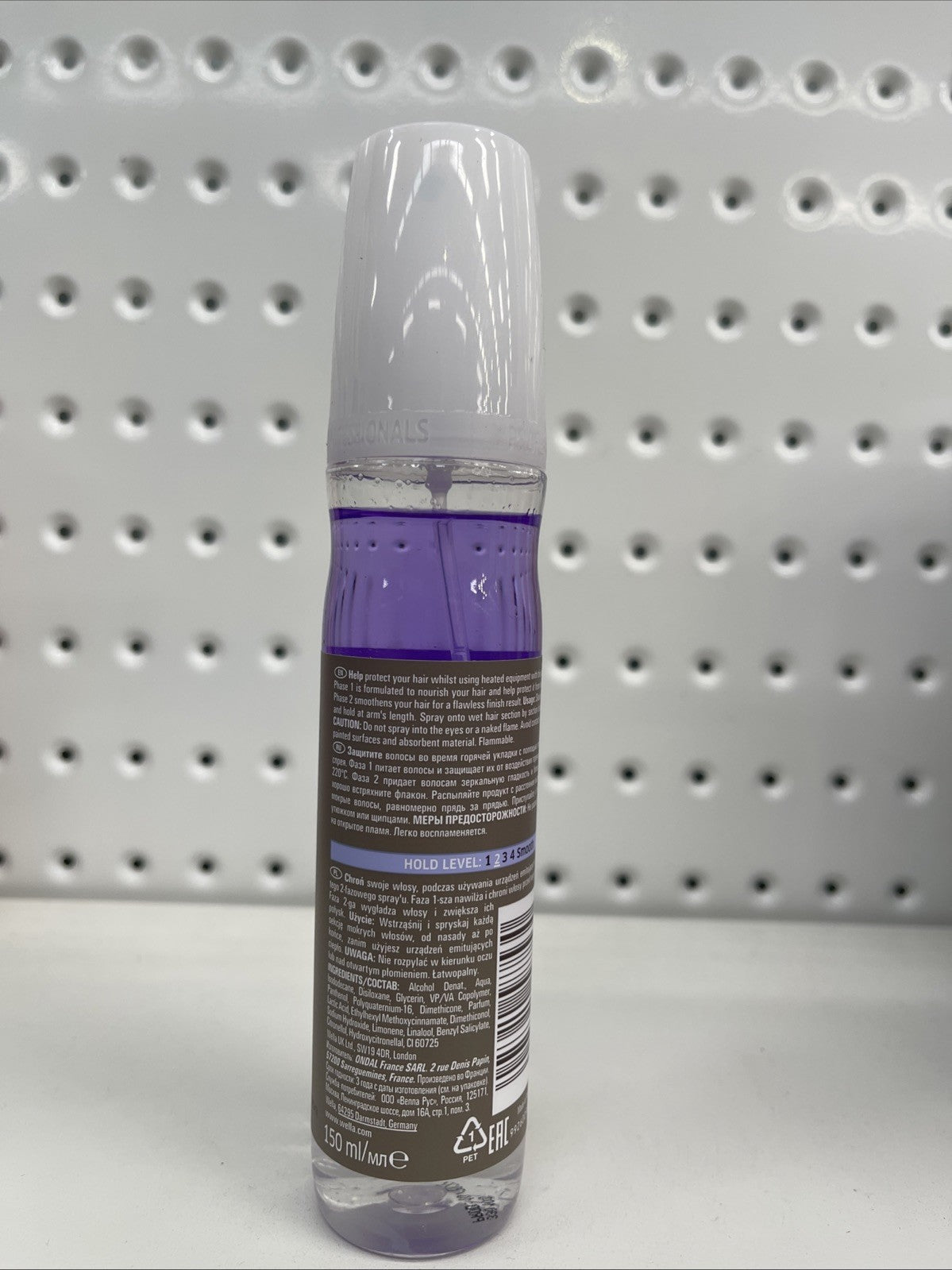 WELLA EIMI THERMAL IMAGE HEAT PROTECTION SPRAY 150 ML  Free Shipping