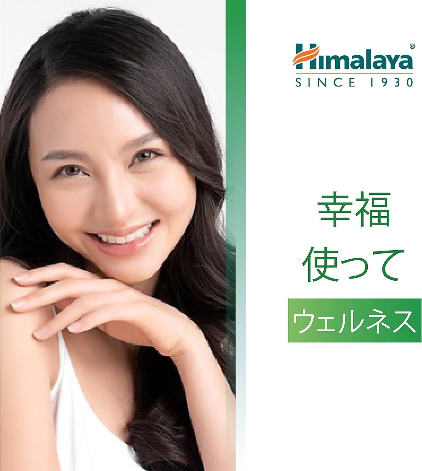 Himalaya Gentle Exfoilating Walnut Scrub 100 g  Free Shipping