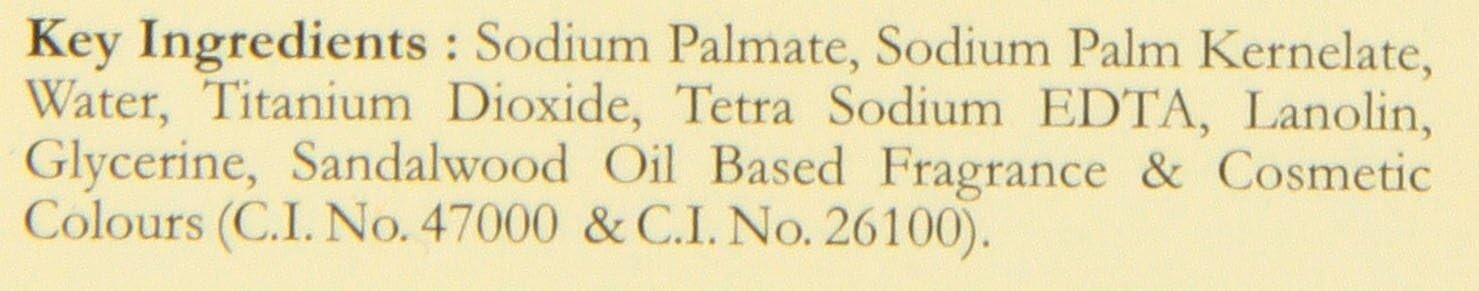 Mysore Sandal Soap 2.65 oz Box, (Pack of 12)  Free Shipping