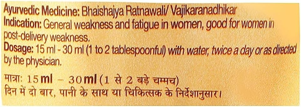 Dabur Dashmularishta - 900 Ml ( 2 X 450 Ml)  Free Shipping