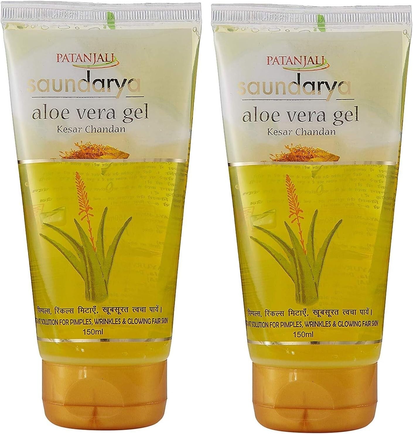 Patanjali Saundarya Aloe Vera Kesar Chandan Gel - 150 ml (Pack of 2) 