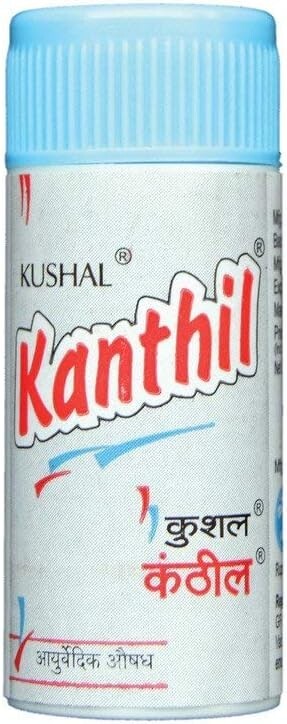 Kushal Kanthil (Pack of 5)  Free Shipping