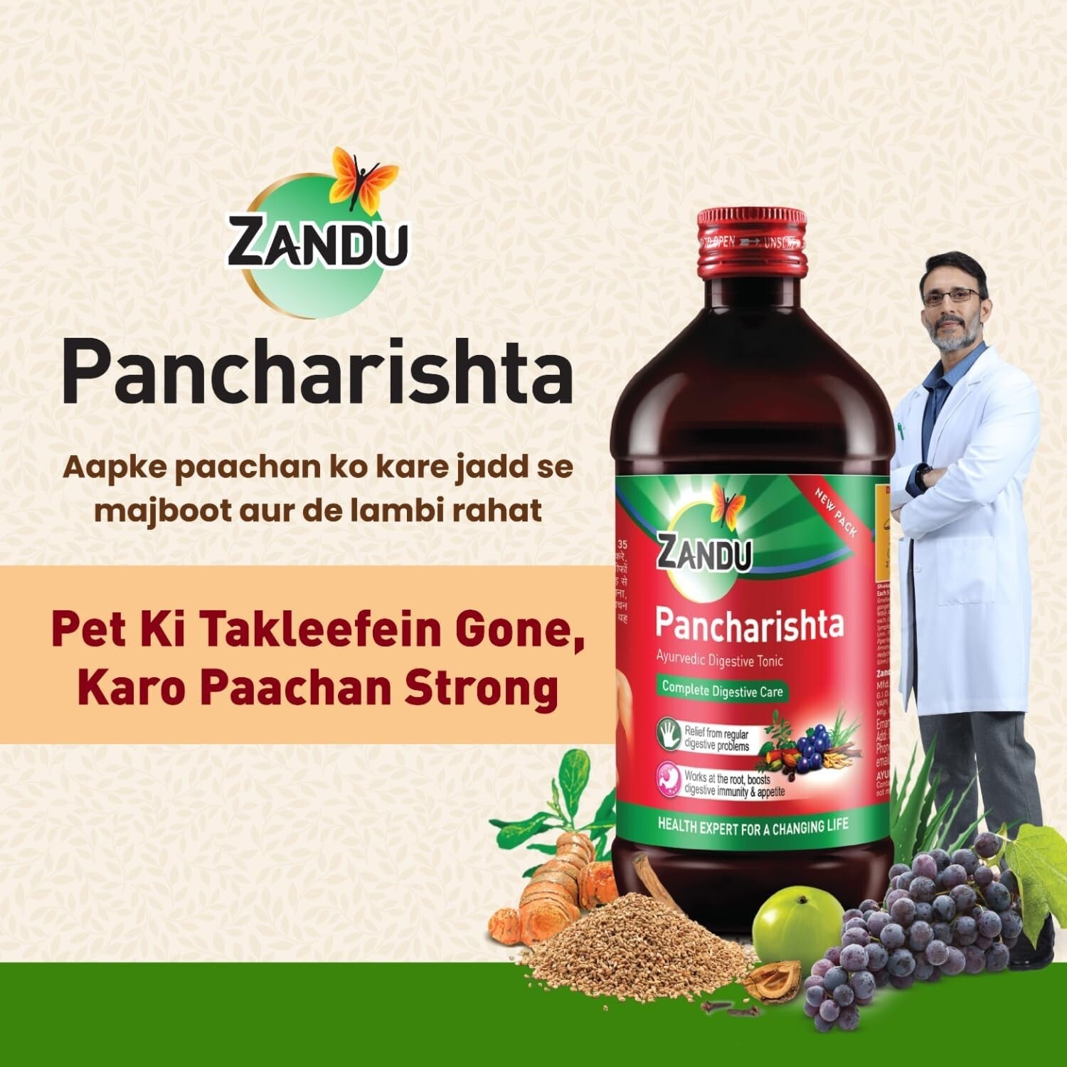 Zandu Pancharishta pack of 1(450ml)  Free Shipping