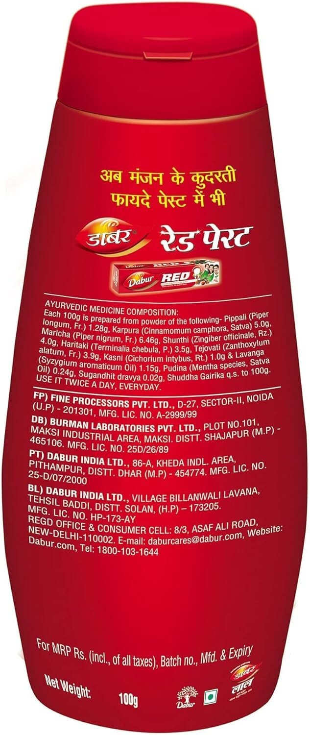 Dabur Red Dant Manjan, 100 grams  Free Shipping