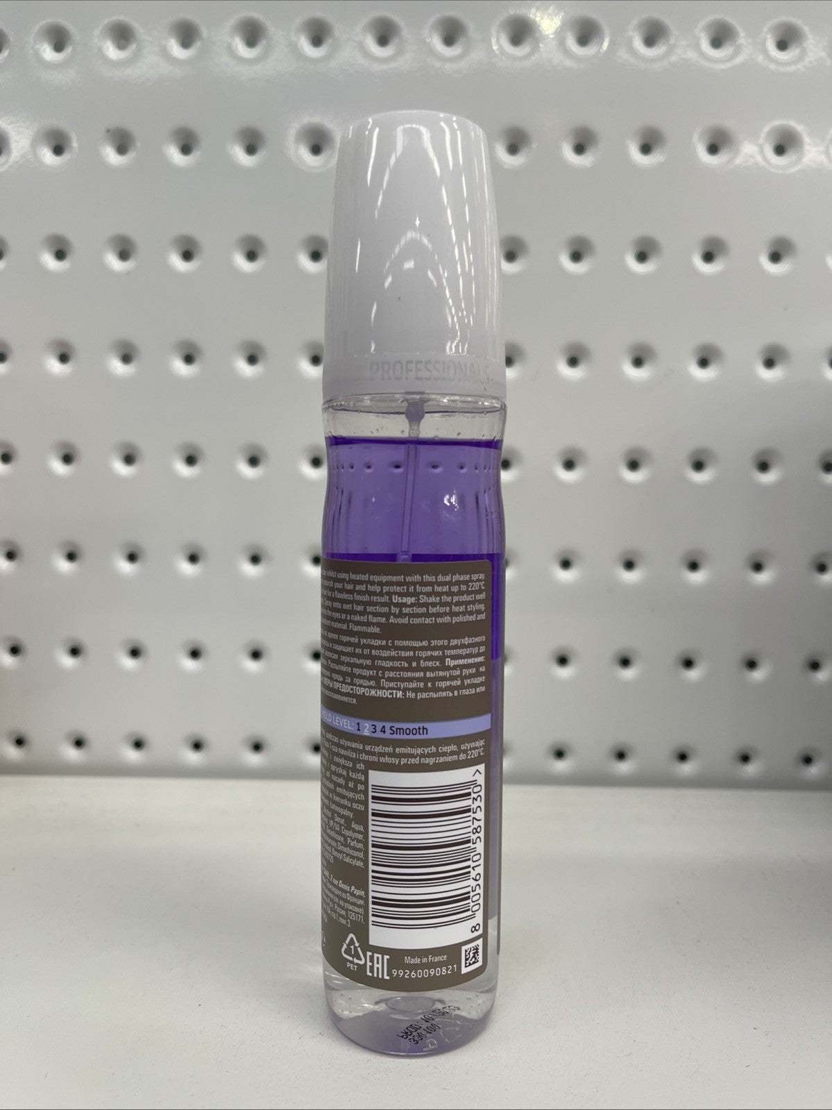 WELLA EIMI THERMAL IMAGE HEAT PROTECTION SPRAY 150 ML  Free Shipping