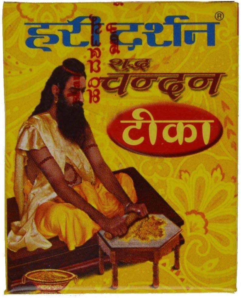 Pure Chandan Tika for All Kind of Rituals & Prayers Free Shipping