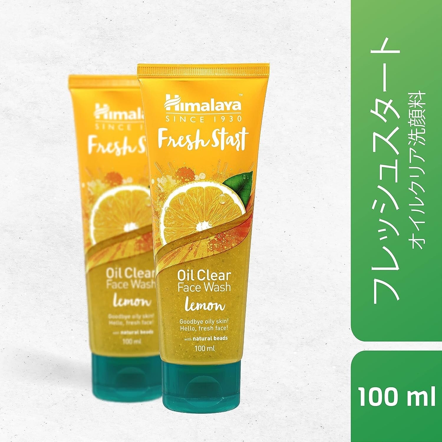 Himalaya Fresh Start Oil Clear Lemon Face Wash, Daily Facial Cleanser for Clean