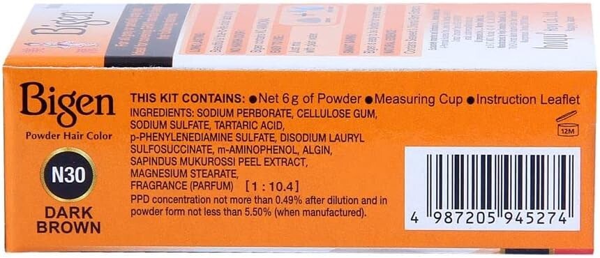 Bigen Powder Hair Color, Dark Brown N30 - Pack of 3 (Combo Set)  Free Shipping