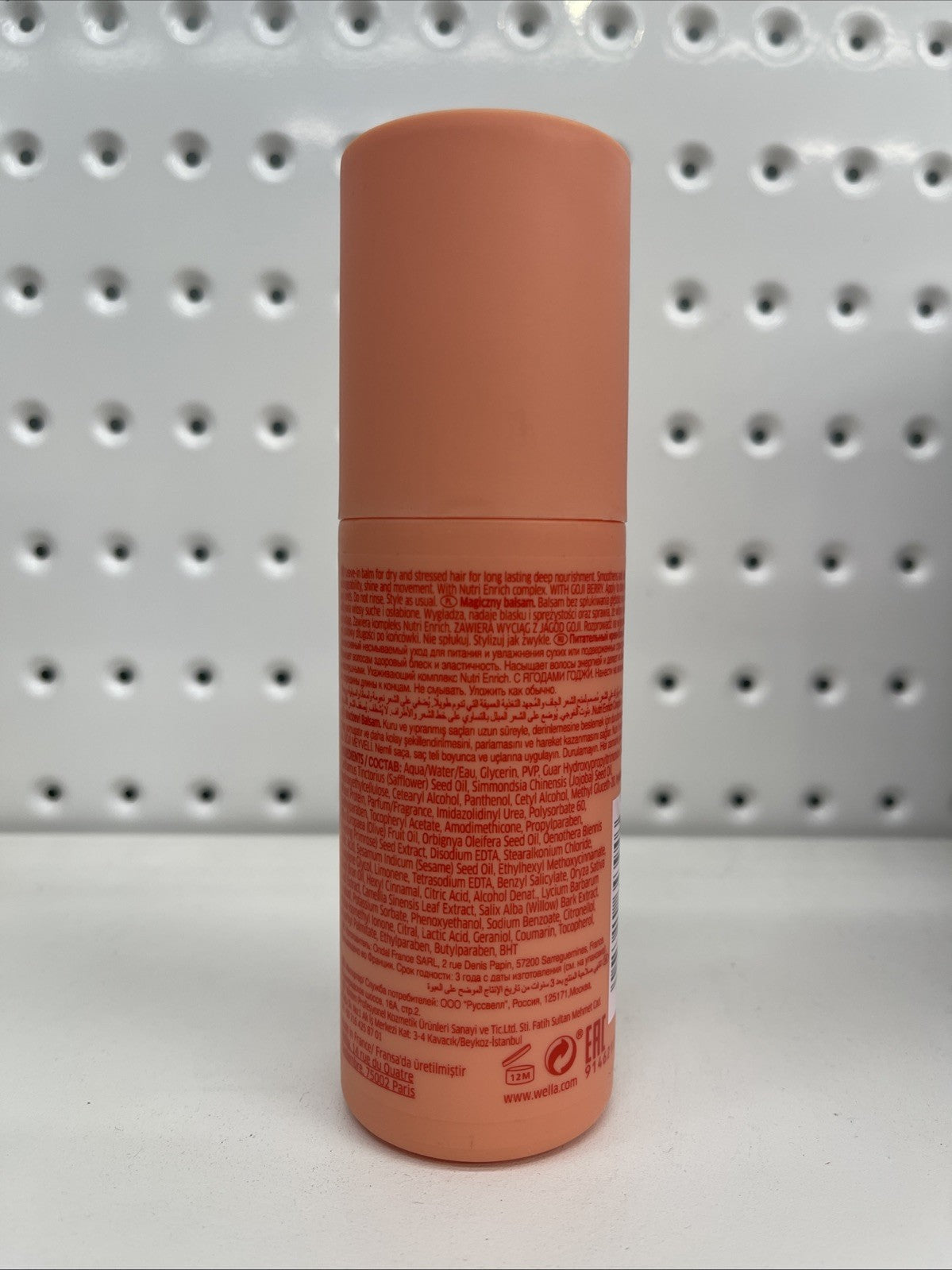 Wella Professionals Invigo Nutri-Enrich Wonder Balm - 150ml  Free Shipping