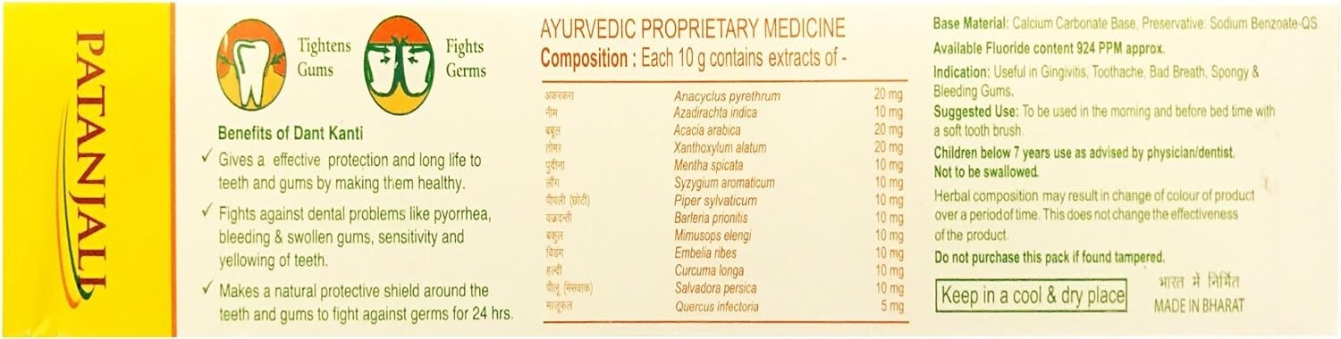 Patanjali Dant Kanti Toothpaste 200 Grams (7 Ounces) Pack of 6  Free Shipping