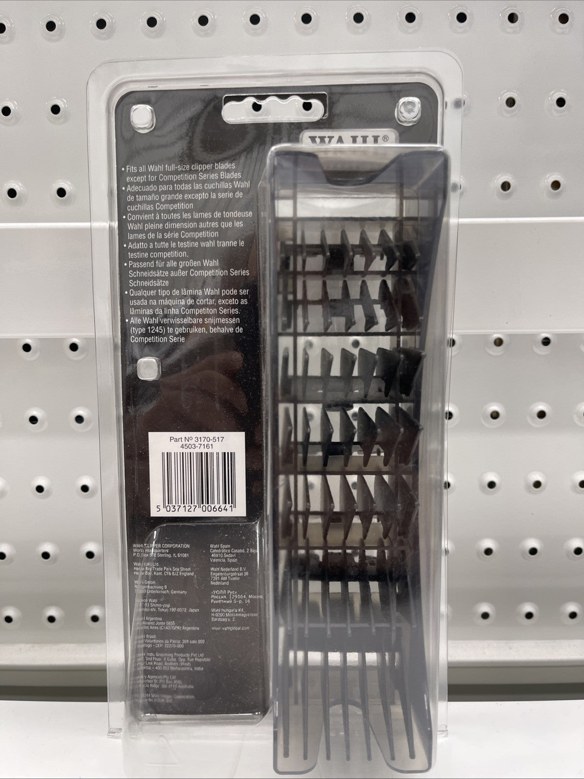 WAHL COMB #1 TO #8 CLIPPER ATTACHMENT. Free Shipping