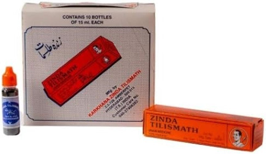 Zinda Tilismath, 15 ml Unani Product  Free Shipping  Free Shipping