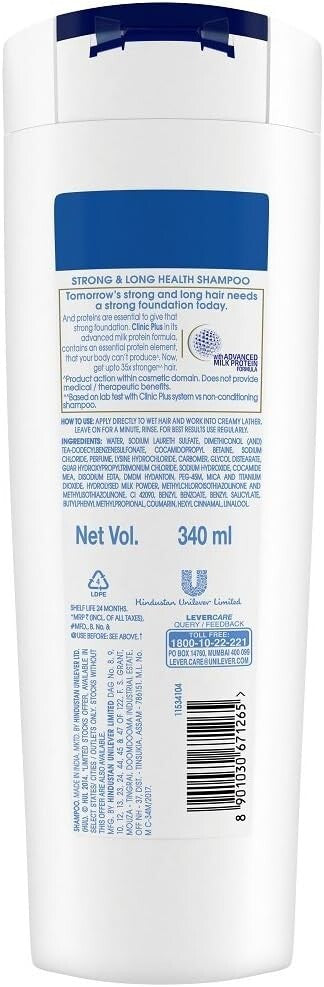 Clinic Plus Strong and Long Health Shampoo, 340ml
