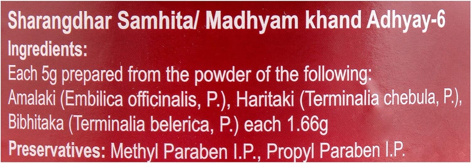 Dabur Triphala Churna Ayurvedic Remedy for Gastro Intestinal Health - 500 g 