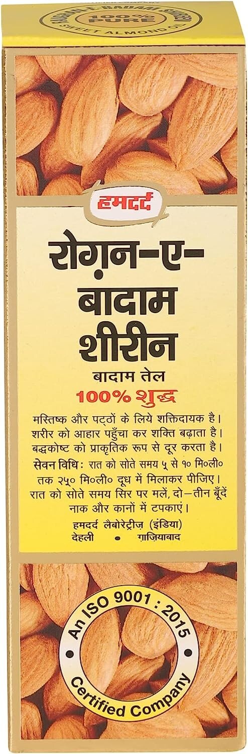 Hamdard Roghan Badam Shirin Sweet Almond Oil - 100 ml  Free Shipping