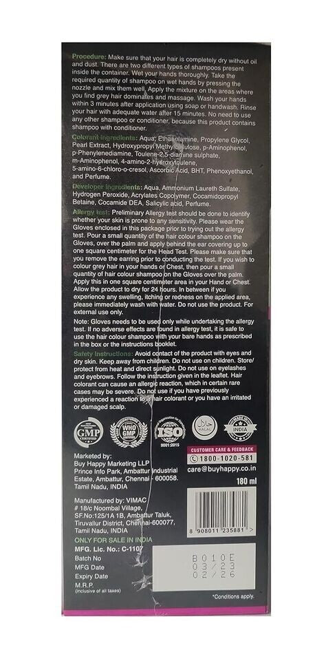 VIP HAIR COLOUR SHAMPOO | Dark Brown | For Men & Women - 180ml  Free Shipping