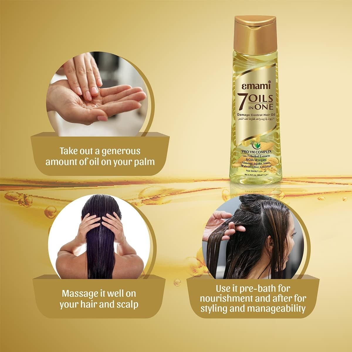 Emami 7 Oils in 1 - Damage Control Herbal Hair Oil-200 ml  Free Shipping