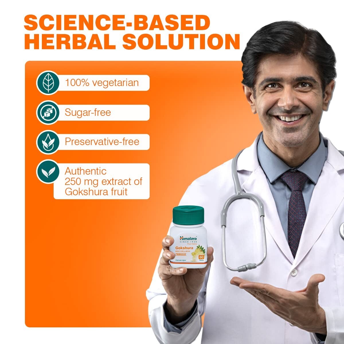 Himalaya Herbals Gokshura - 60 Capsules  Free Shipping