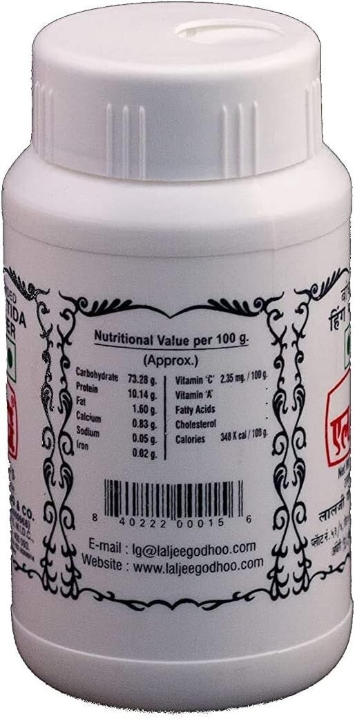 LG Hing (Asafoetida) 100g (3.5oz)  Free Shipping