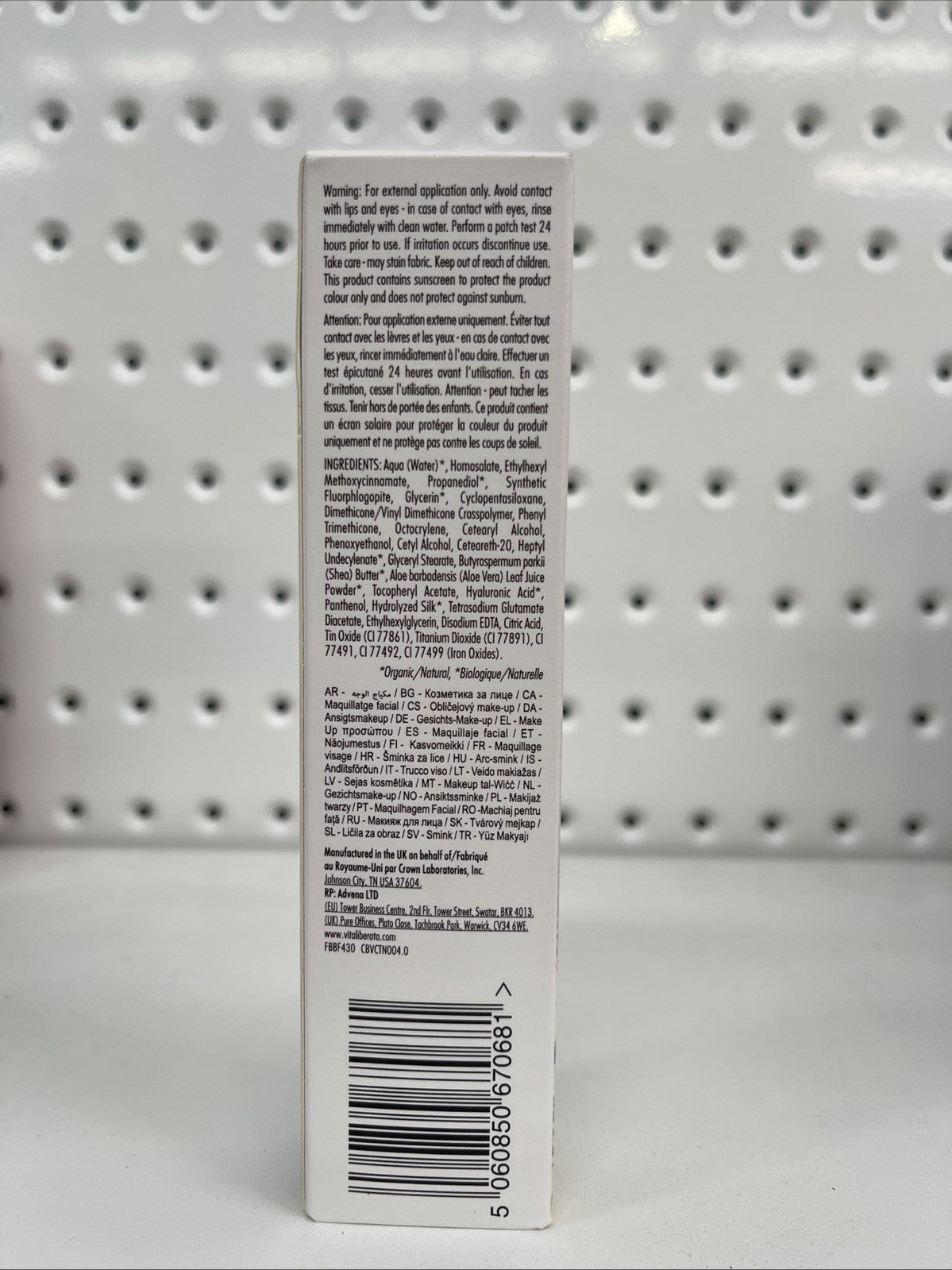 Vita Liberata Beauty Blur For Perfect Complexion 30ml