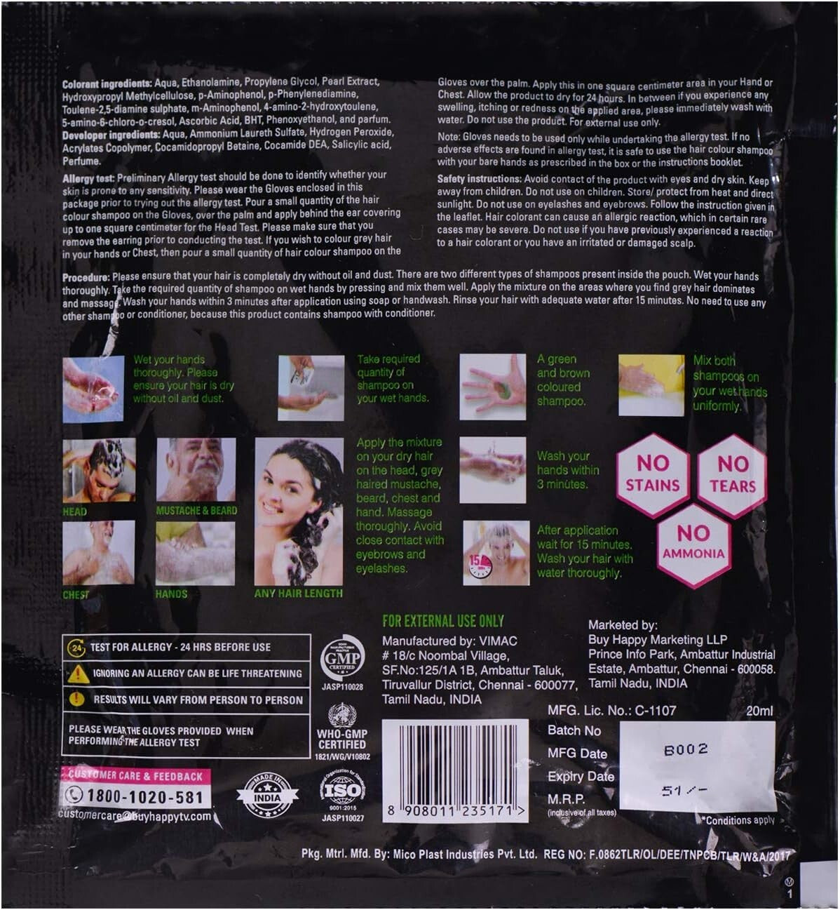 VIP Hair Colour Shampoo, Brown 20ml PACK OF 5  Free Shipping