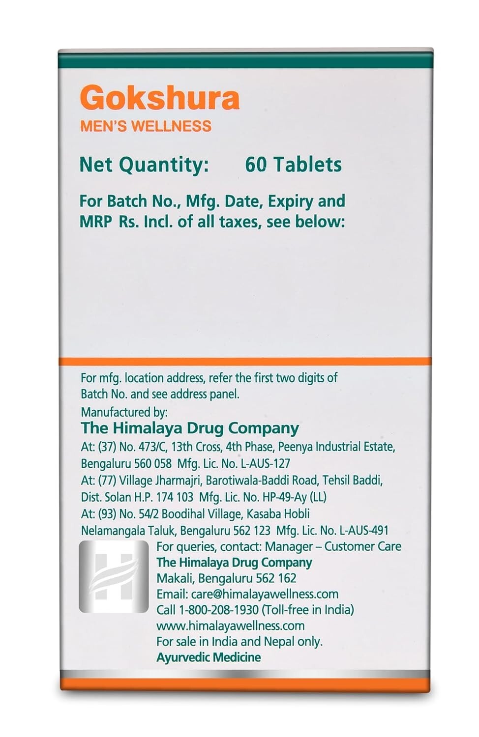 Himalaya Herbals Gokshura - 60 Capsules  Free Shipping