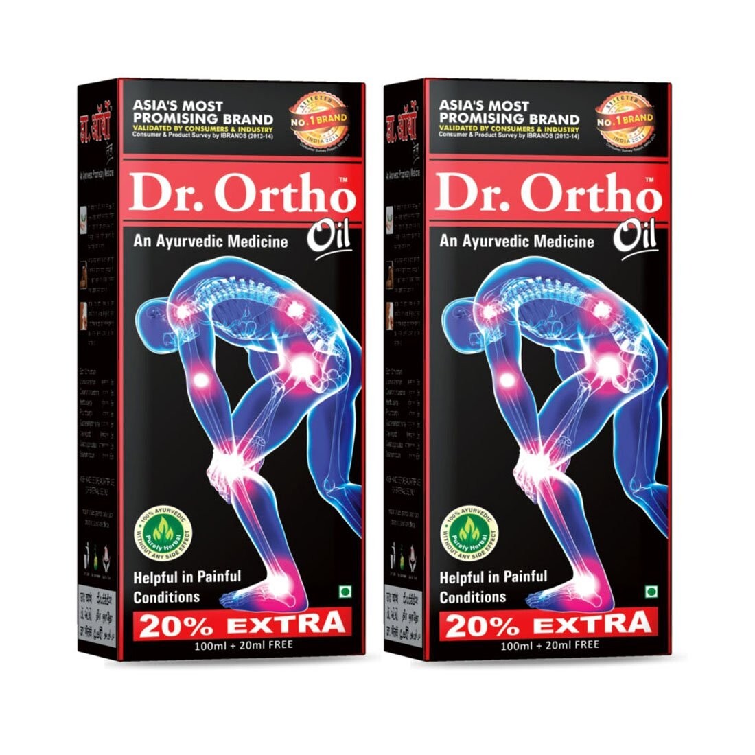 Dr Ortho Oil - 120 ml (Pack of 2)  Free Shipping