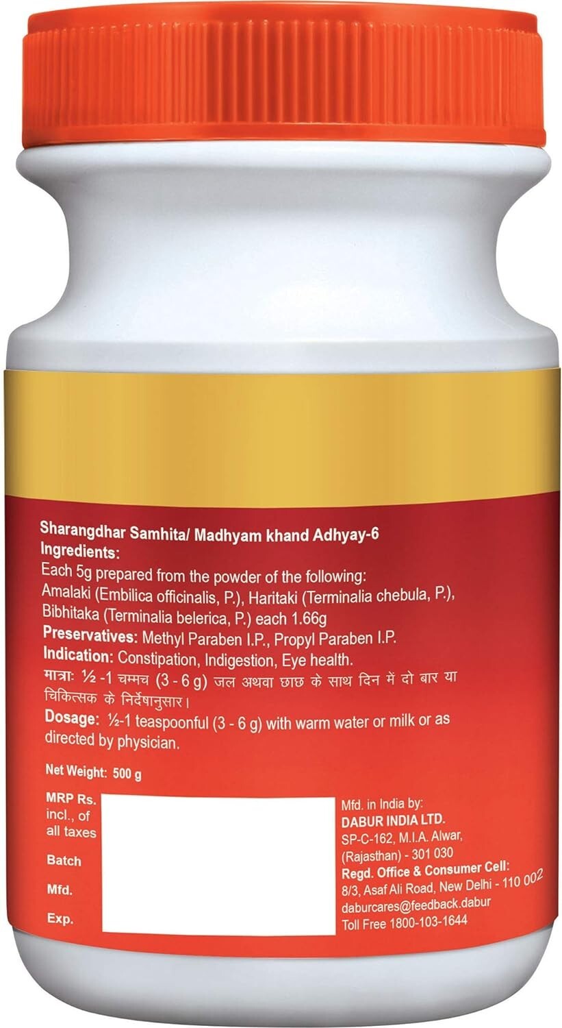 Dabur Triphala Churna Ayurvedic Remedy for Gastro Intestinal Health - 500 g 