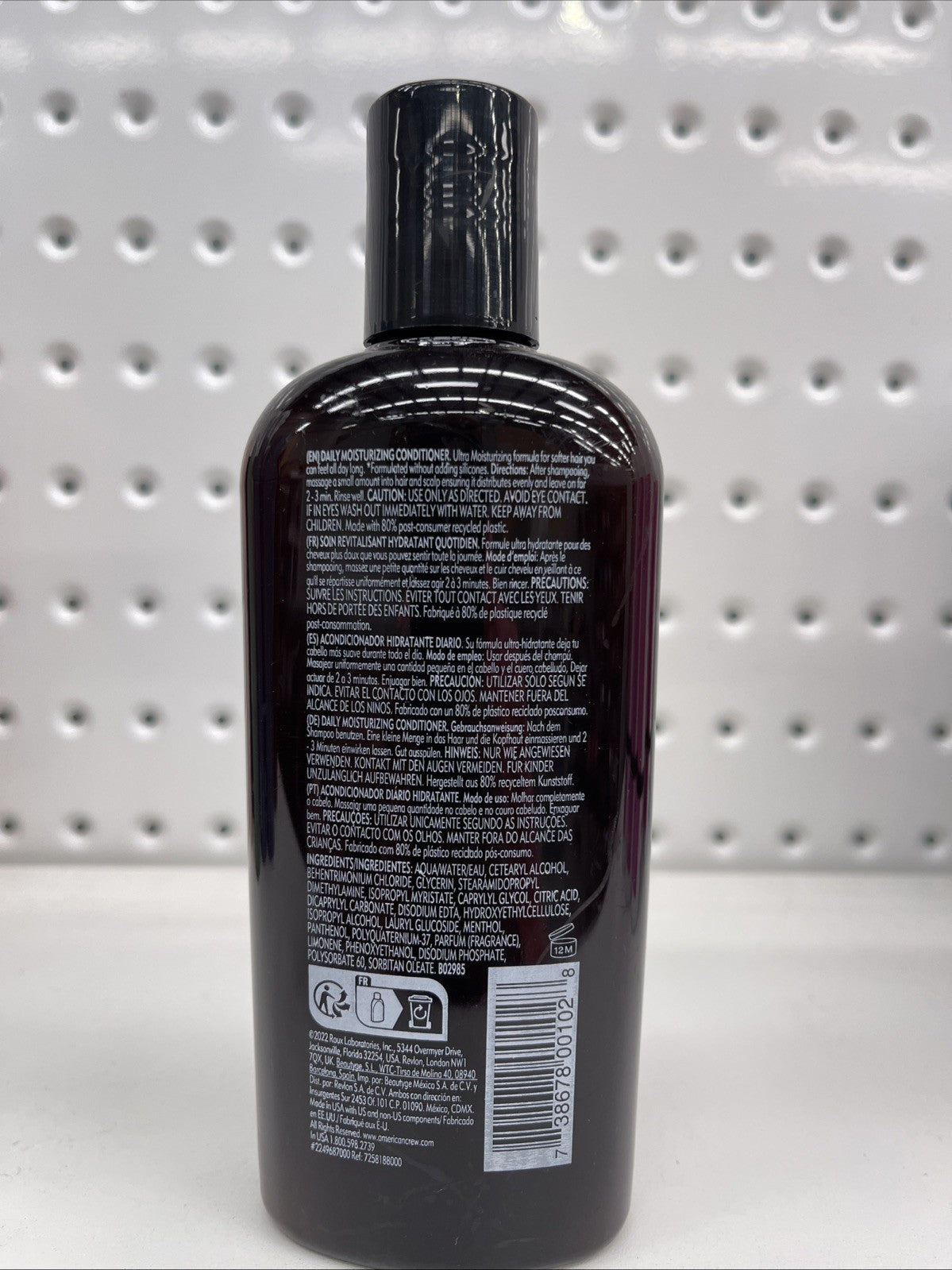 American Crew Daily Moisturising Conditioner - 250ml | AUS SELLER