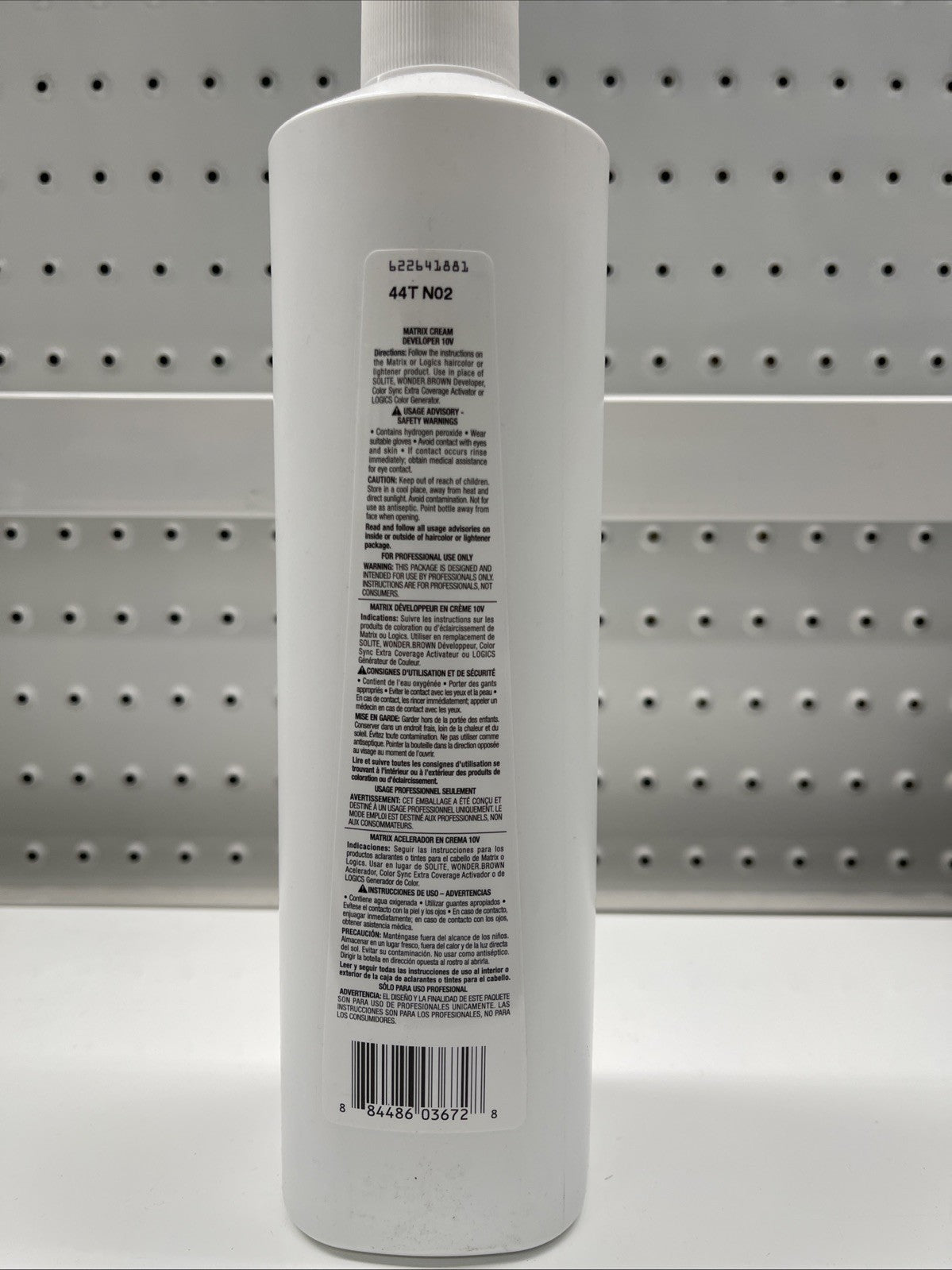 Matrix Universal Developer 10 Vol - 946ml