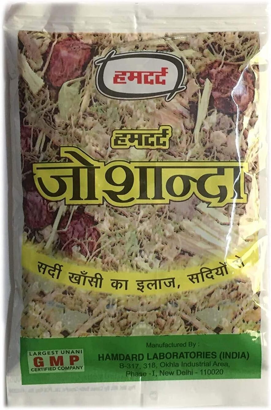 Green Velly hebal Hamdard Joshanda - Pack of 3  Free Shipping