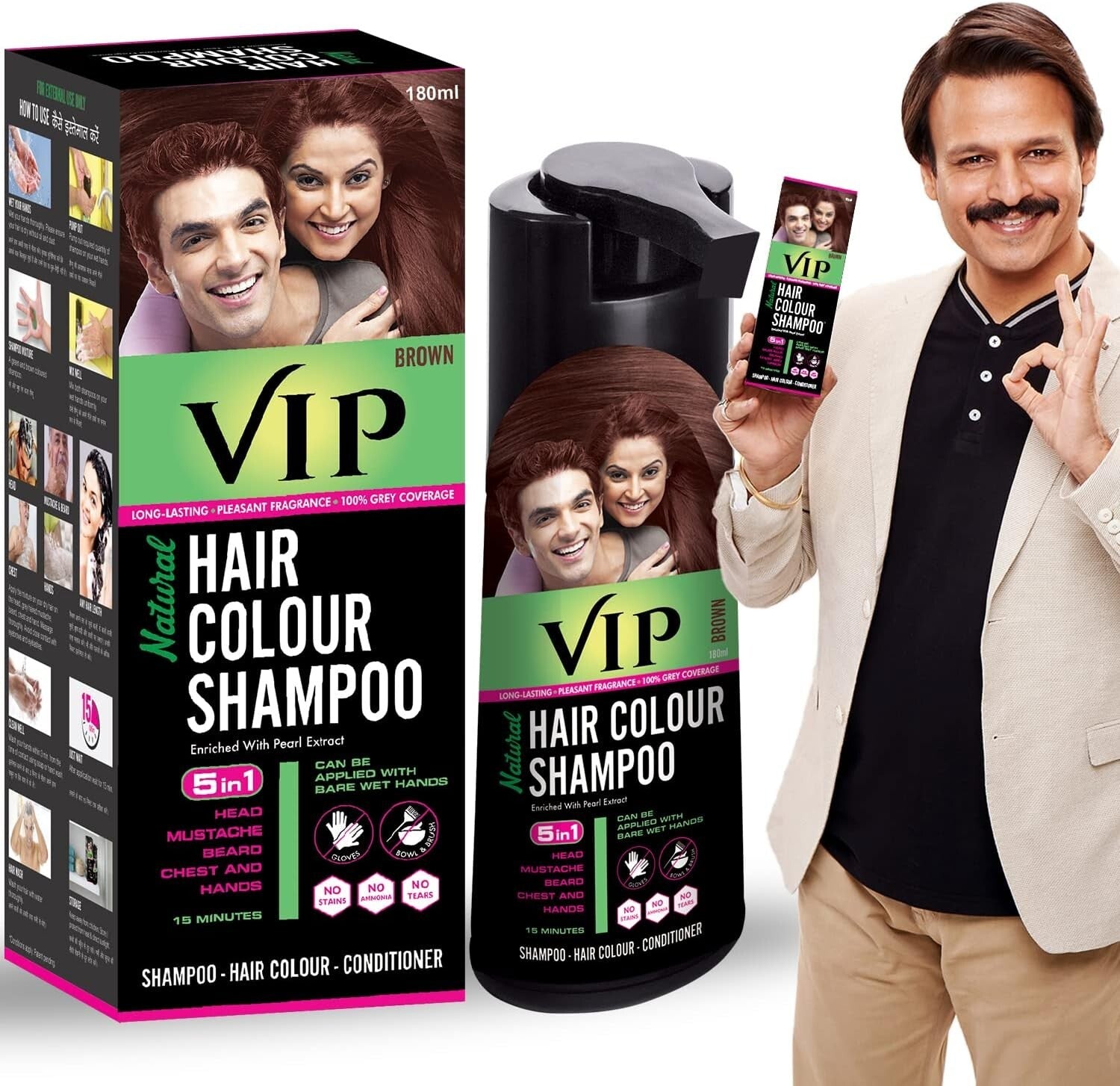 VIP Natural Hair Colour Shampoo, Brown, 180 ml  Free Shipping