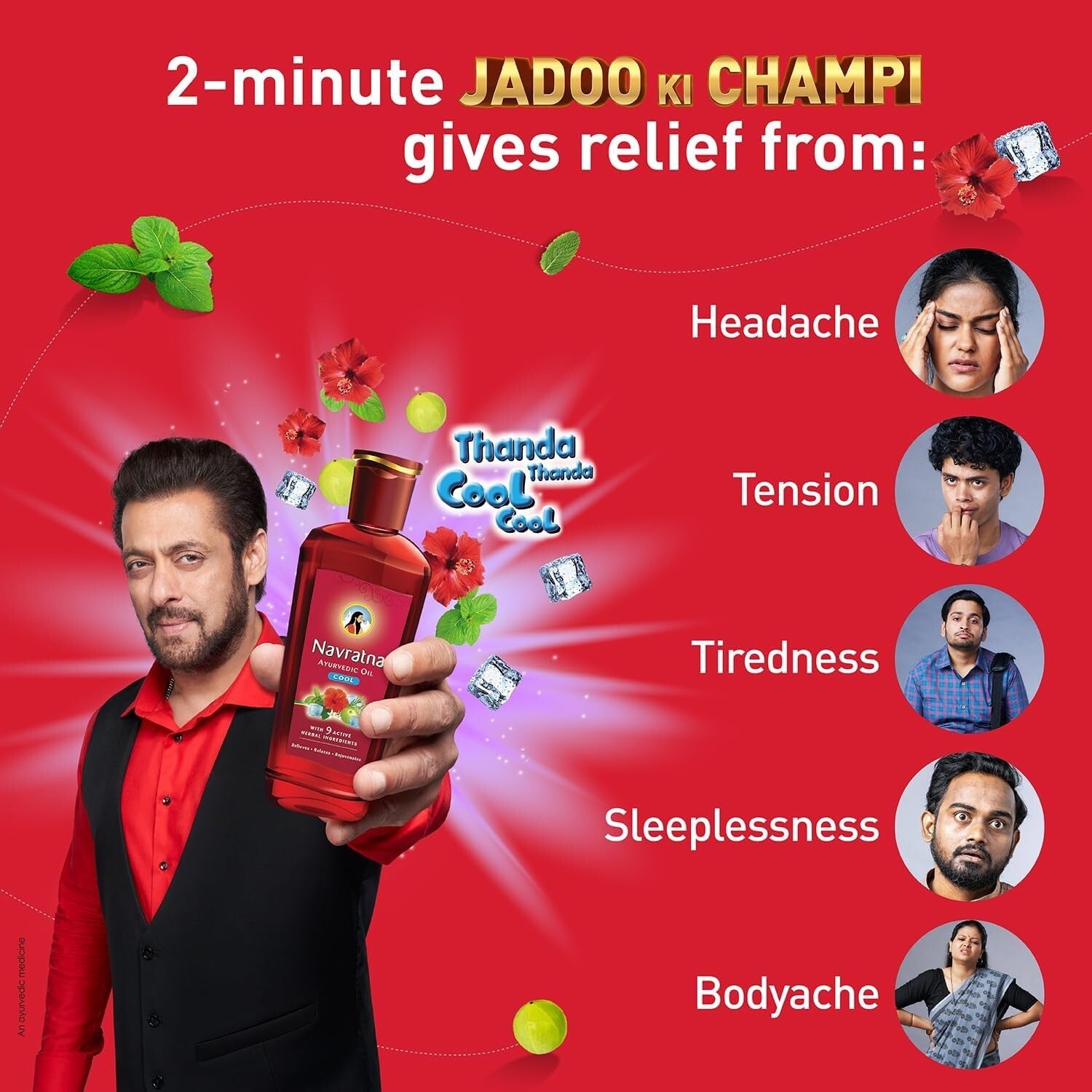 Emami / Himani Navratna Ayurvedic Herbal Hair (MultiPurpose) Oil 270ml