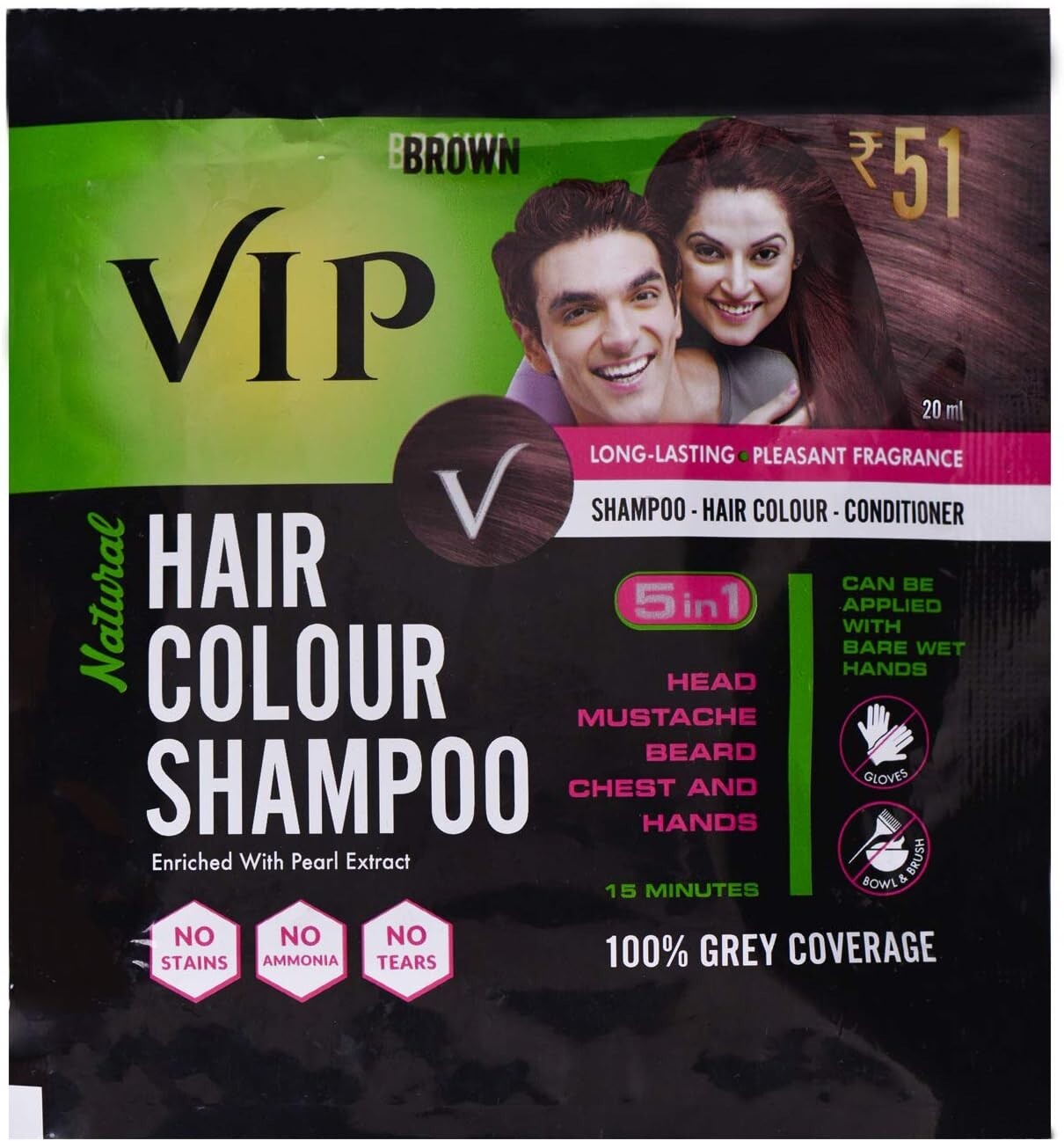 VIP Hair Colour Shampoo, Brown 20ml PACK OF 5  Free Shipping