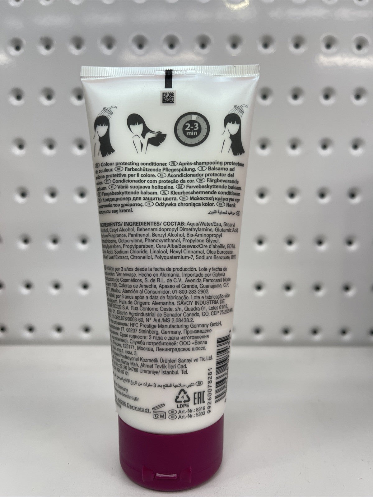 Wella Professionals SP Color Save Conditioner - 200ml  Free Shipping