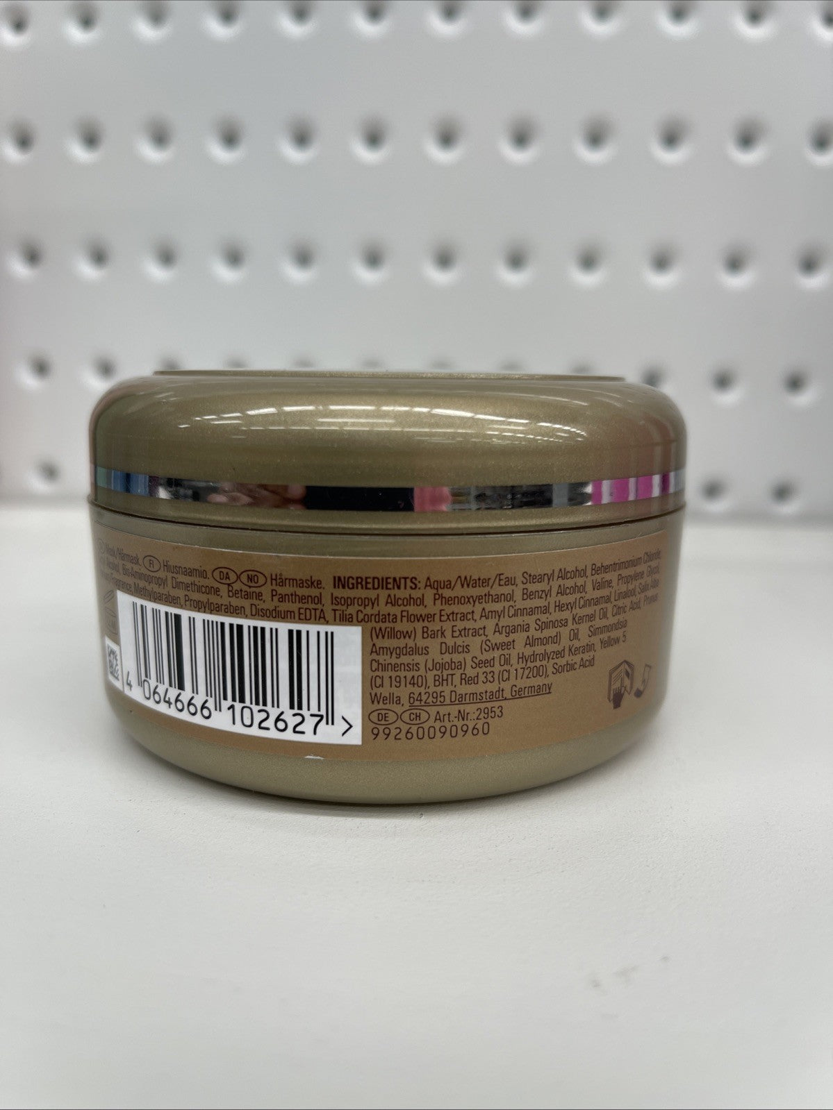 Wella Professionals SP Luxeoil Keratin Restore Mask - 150ml | AUS SELLER 
