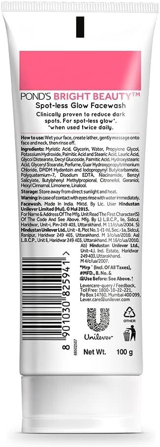 Ponds White Beauty Lightening Facial Foam Daily Spot-Less, 100g by Pond's-AU