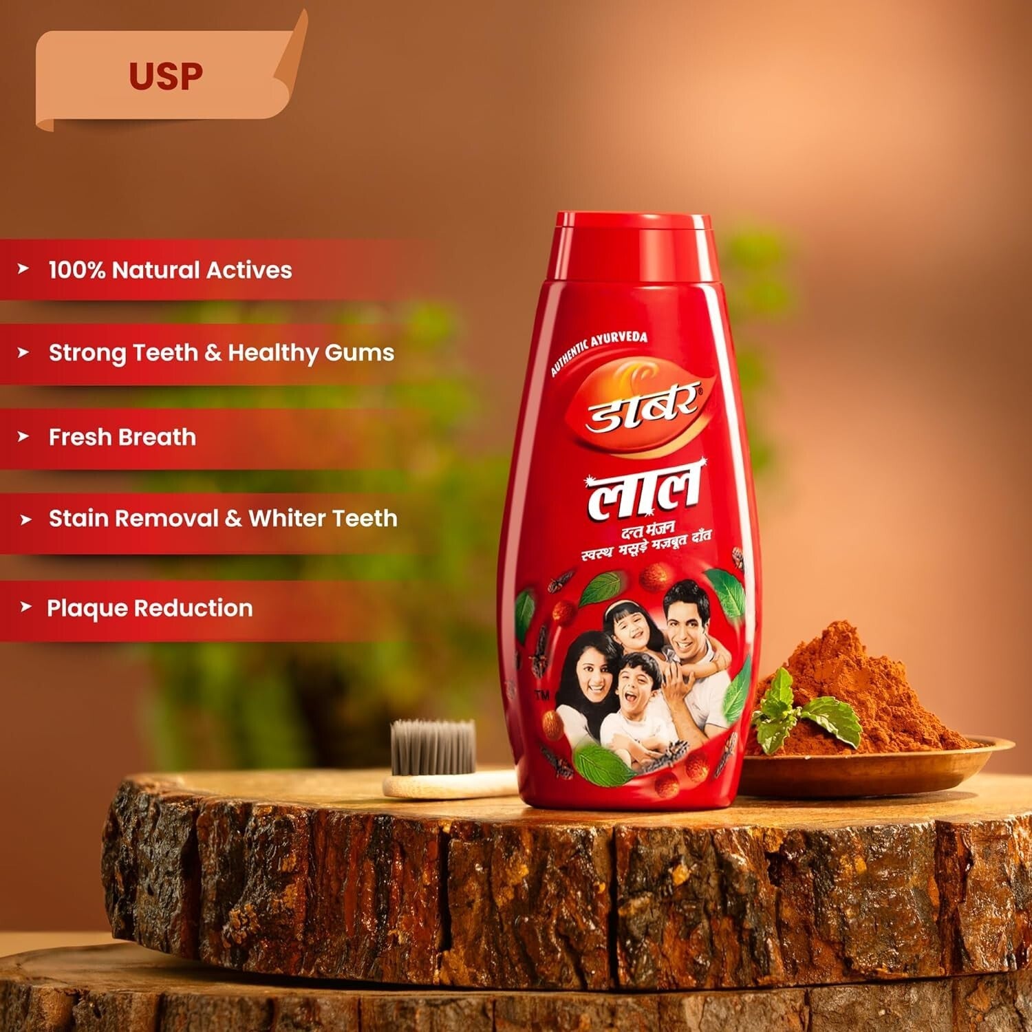 Dabur Lal Dant Manjan Tooth Powder - 150 g  Free Shipping