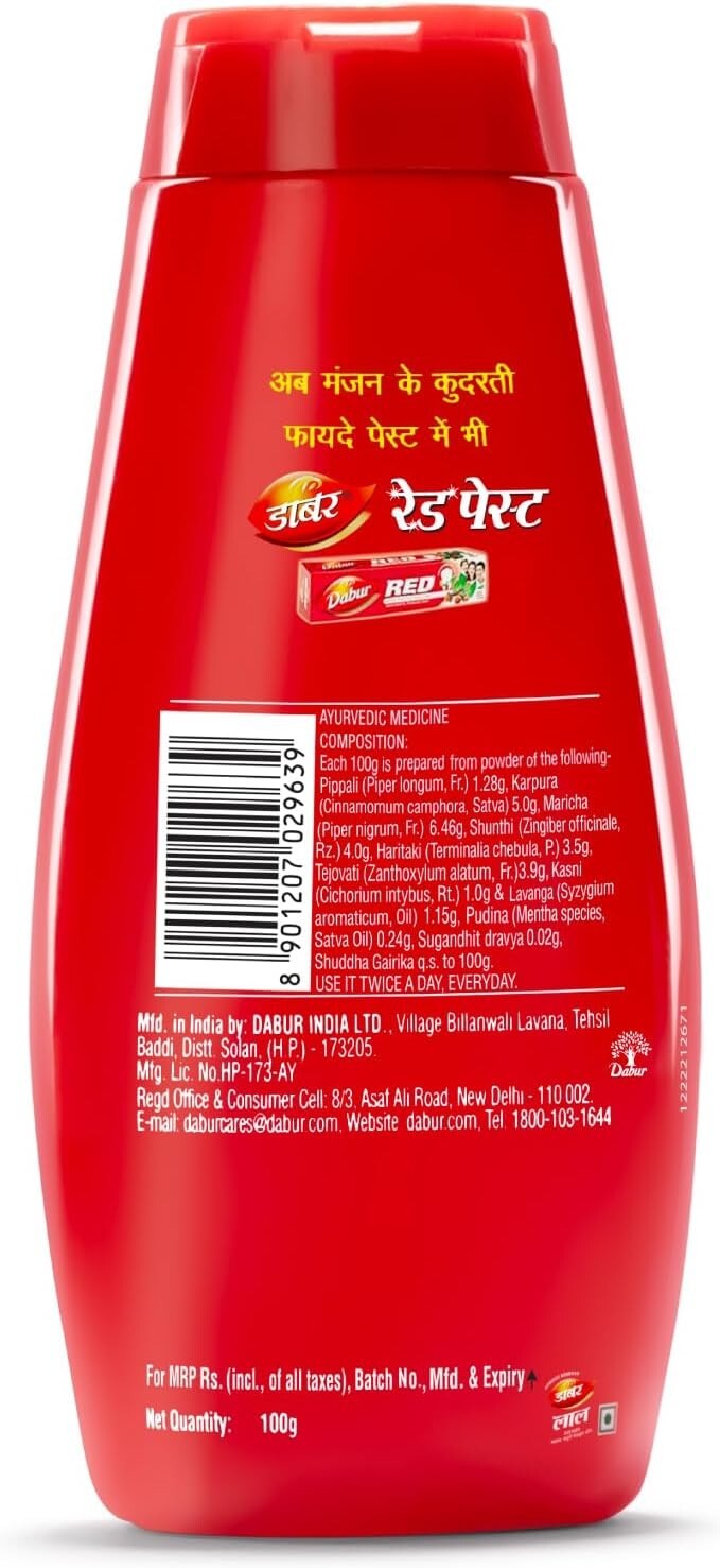 Dabur Lal Dant Manjan Tooth Powder - 150 g  Free Shipping