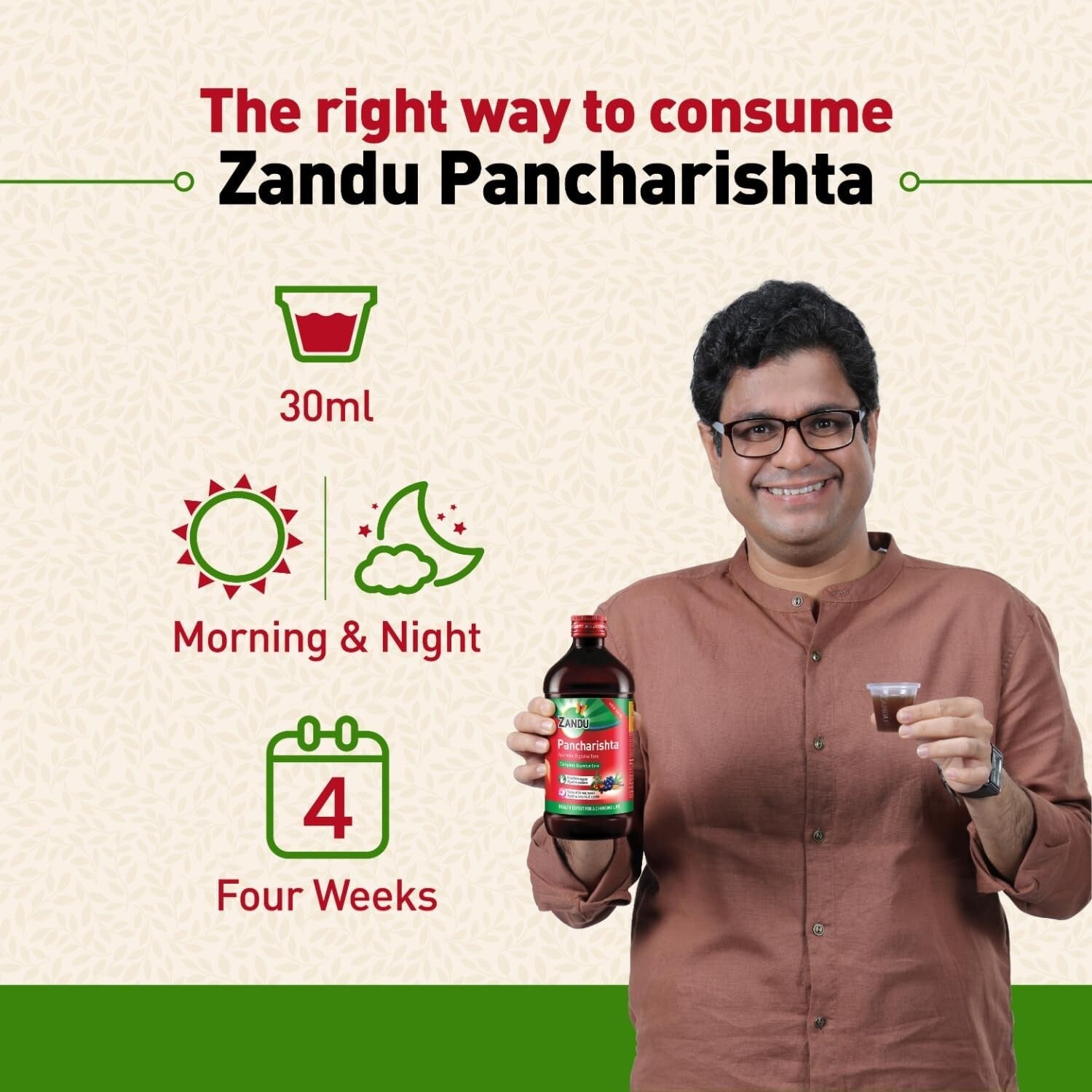 Zandu Pancharishta pack of 1(450ml)  Free Shipping