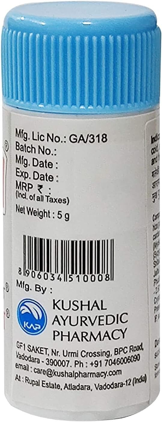 Kushal Kanthil (Pack of 5)  Free Shipping