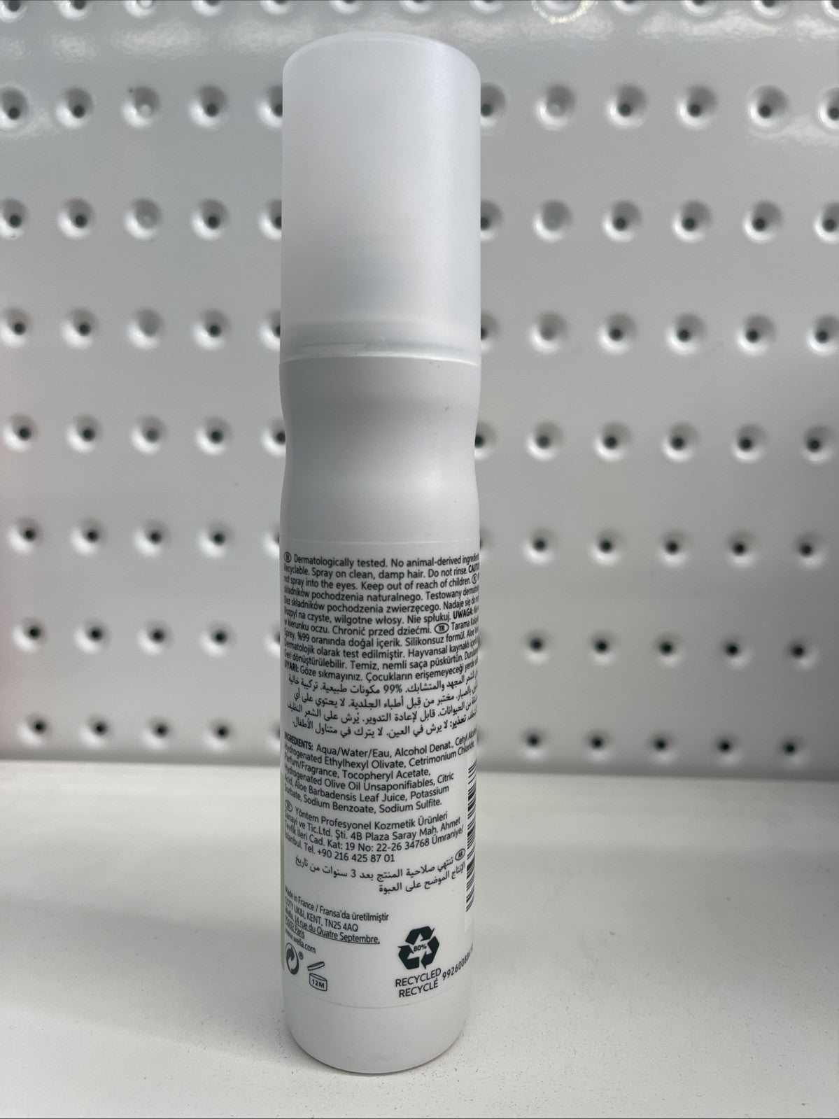 WELLA PROFESSIONAL ELEMENTS CONDITIONING LEAVE-IN SPRAY 150ML
