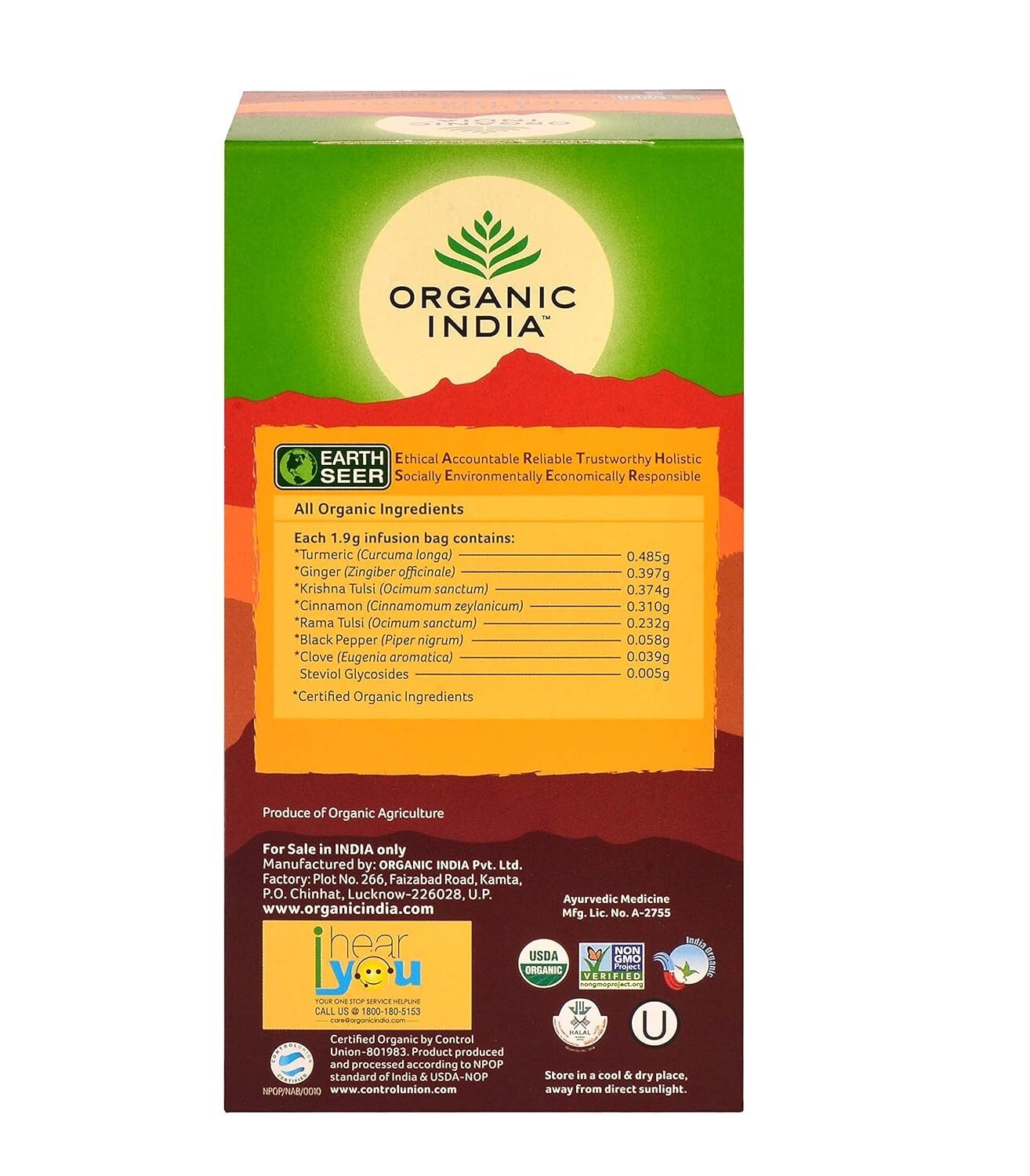 Organic India Tulsi Tea's - 25 Tea Bags (Tulsi Ginger Turmeric)  Free Shipping