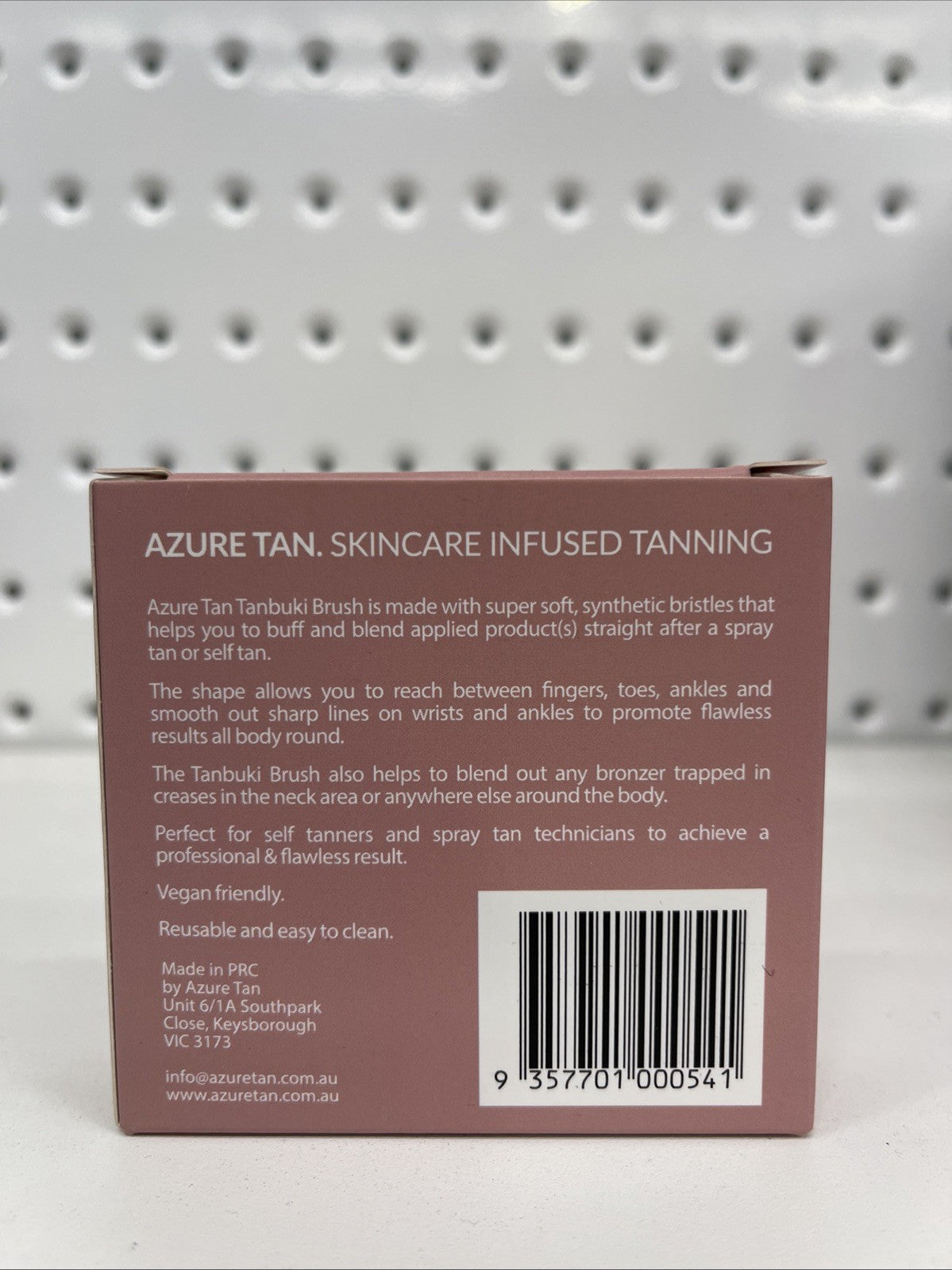 Azure Tan TANBUKI - TAN BLENDING BRUSH